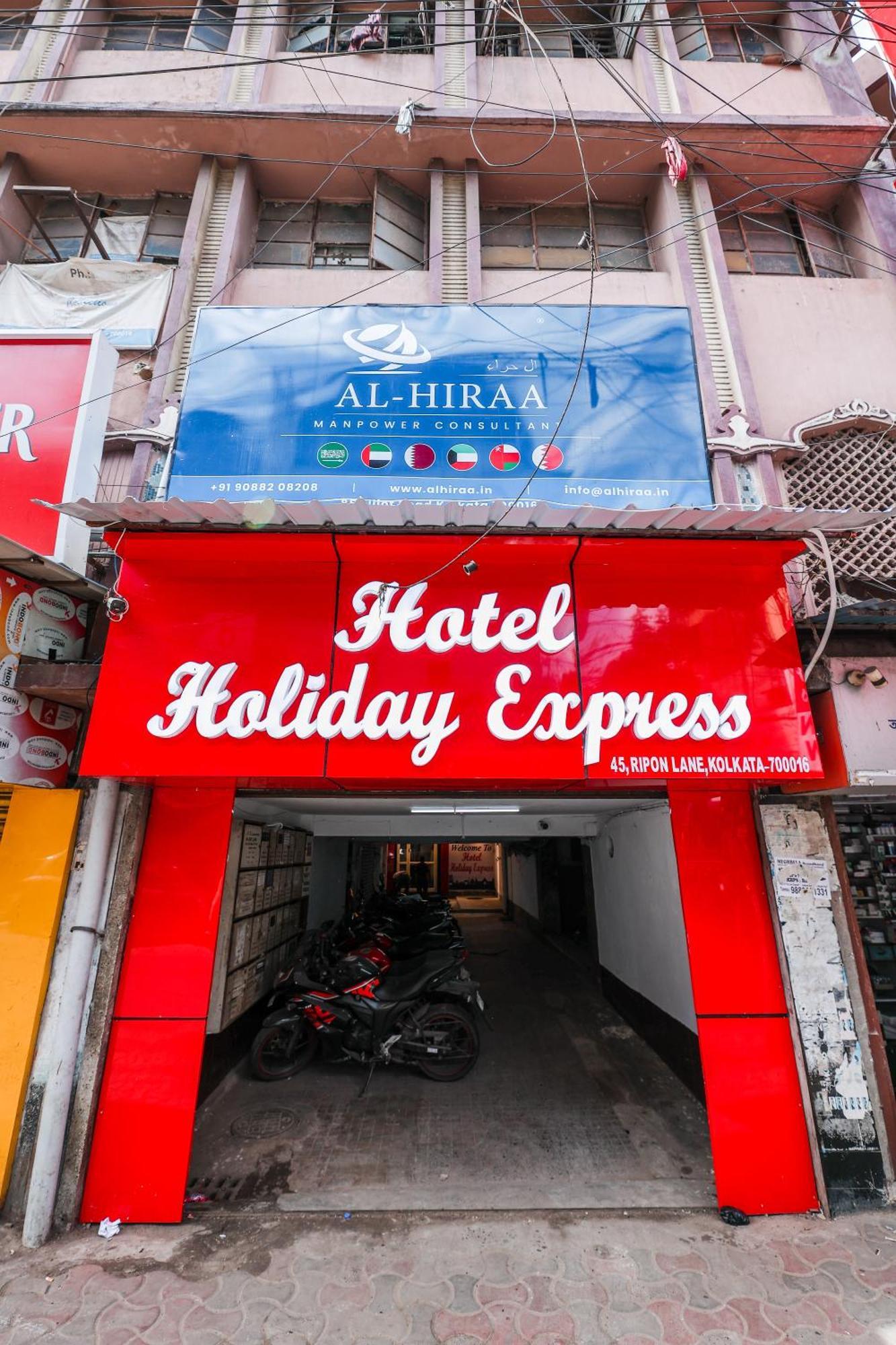 Hotel Holiday Express Kalkutta Exterior foto